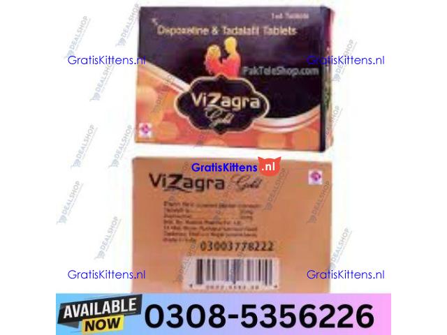 Vizagra Gold Tablets Tablet in Rawalpindi | 03005356678 order now