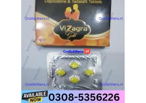 Vizagra Gold Tablets Tablet in Faisalabad | 03005356678 order now