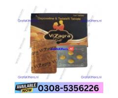 Vizagra Gold Tablets Tablet in Faisalabad | 03005356678 order now