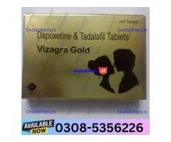 Vizagra Gold Tablets Tablet in Faisalabad | 03005356678 order now
