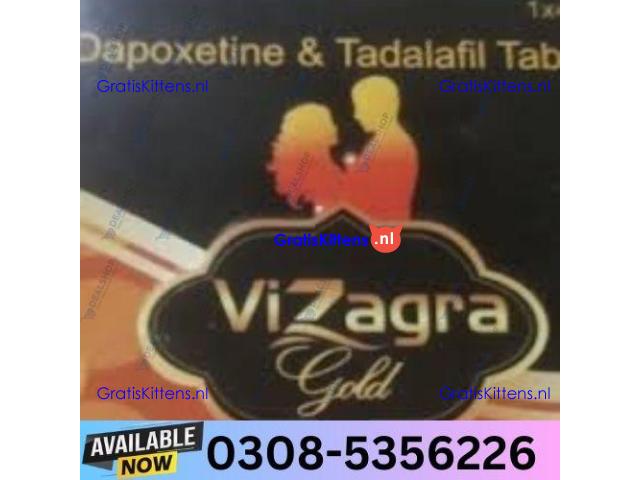 Vizagra Gold Tablets Tablet in Multan | 03005356678 order now