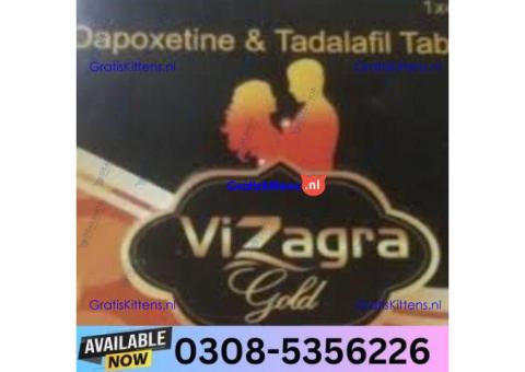 Vizagra Gold Tablets Tablet in Multan | 03005356678 order now