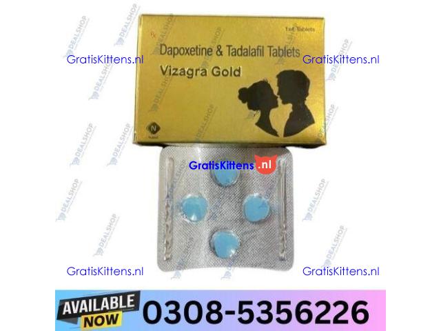 Vizagra Gold Tablets Tablet in Peshawar | 03005356678 order now