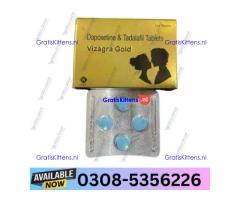 Vizagra Gold Tablets Tablet in Peshawar | 03005356678 order now