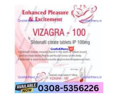 Vizagra Gold Tablets Tablet in Quetta | 03005356678 order now