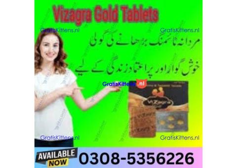 Vizagra Gold Tablets Tablet in Sialkot | 03005356678 order now
