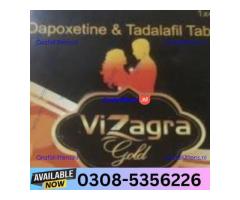 Vizagra Gold Tablets Tablet in Sargodha | 03005356678 order now