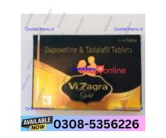 Vizagra Gold Tablets Tablet in Sukkur| 03005356678 order now