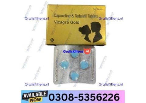 Vizagra Gold Tablets Tablet in Larkana | 03005356678 order now