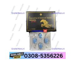 Vizagra Gold Tablets Tablet in Larkana | 03005356678 order now