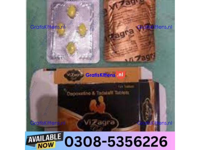 Vizagra Gold Tablets Tablet in Larkana | 03005356678 order now