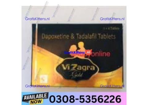 Vizagra Gold Tablets Tablet in Sheikhupura | 03005356678 order now