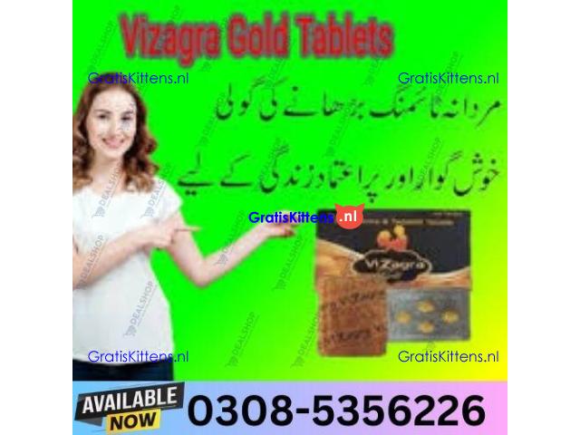 Vizagra Gold Tablets Tablet in Sheikhupura | 03005356678 order now