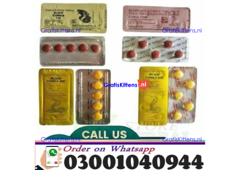 Black Cobra Tablets in Rawalpindi - 0300.1040944 ; sms now