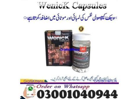 Wenick Capsules in Rawalpindi - 0300.1040944 ; sms now