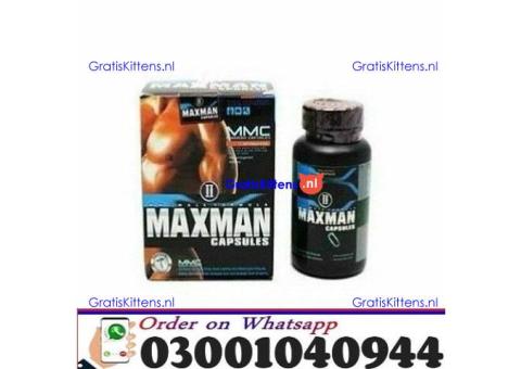 Maxman Capsules  in Rawalpindi - 0300.1040944 ; sms now