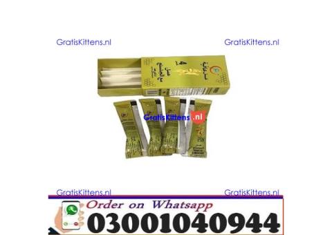 Afiya Honey With Ginseng in Pakistan - 0300.1040944 ; sms now