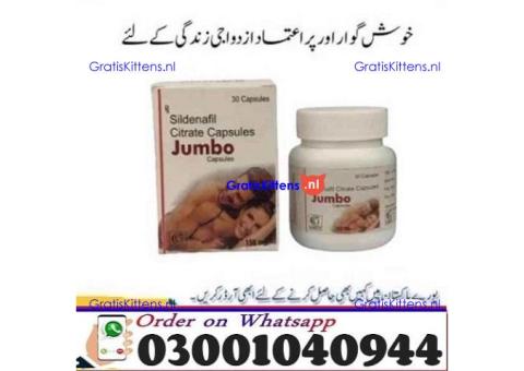 Tagra Forte Sildenafil Citrate Capsule in Rawalpindi - 0300.1040944 ; sms now