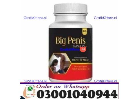 Big Penis Capsule in Rawalpindi - 0300.1040944 ; sms now