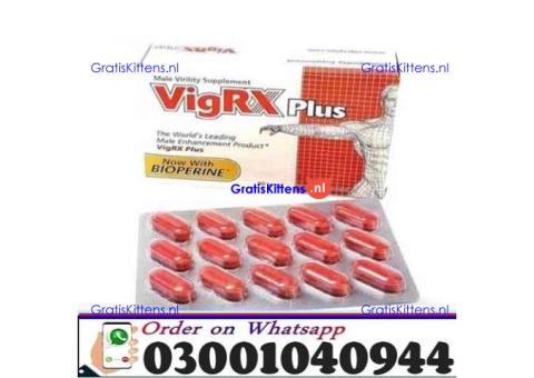 Vigrx Plus Price in Pakistan - 0300.1040944 ; sms now