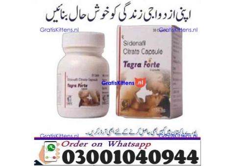 Jumbo Sildenafil Citrate Capsule in Rawalpindi - 0300.1040944 ; sms now