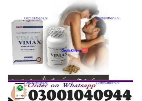Vimax Capsule for Men in Pakistan - 0300.1040944 ; sms now