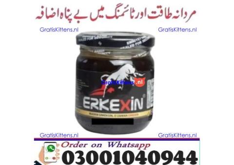 Erkexin Epimedium Macun in Faisalabad - 0300.1040944 ; sms now