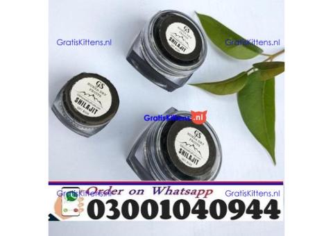 Original Shilajit Price in Faisalabad - 0300.1040944 ; sms now