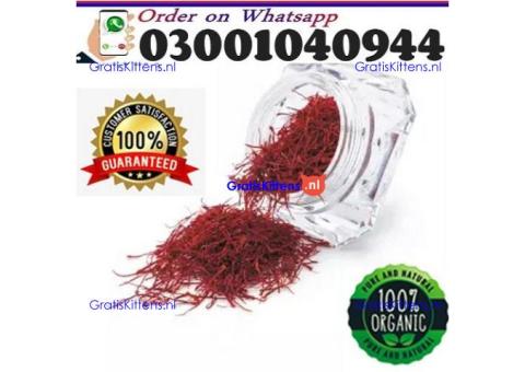 Zafran Price in Faisalabad - 0300.1040944 ; sms now