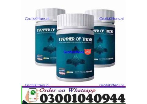 Hammer of Thor Capsules in Rawalpindi - 0300.1040944 ; sms now