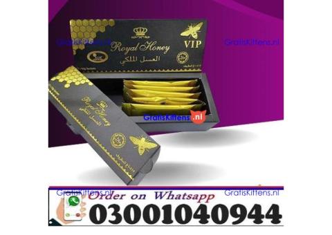 Etumax Royal Honey in Faisalabad - 0300.1040944 ; sms now