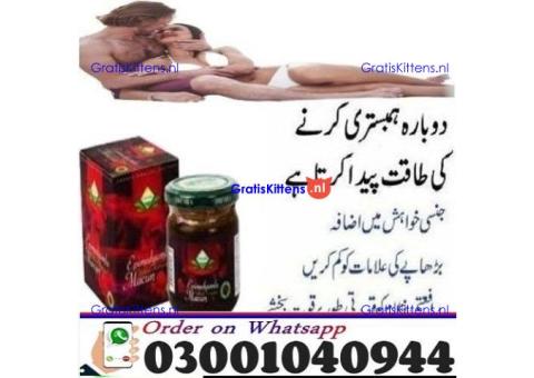 Epimedium Macun in Faisalabad - 0300.1040944 ; sms now