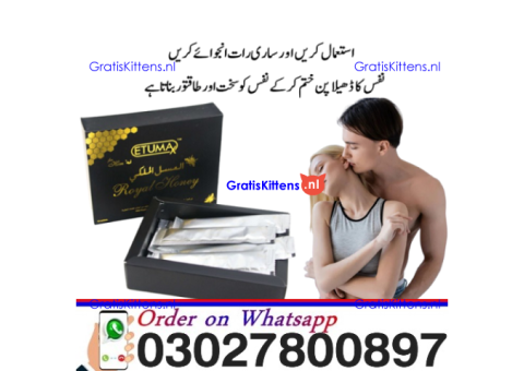 Etumax Royal Honey in Multan + 0302=78OO897 ? Buy Now