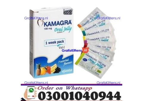 Kamagra Oral Jelly in Rawalpindi - 0300.1040944 ; sms now