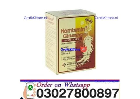 Hompolimin Ginseng in Gujranwala + 0302=78OO897 ? Buy Now