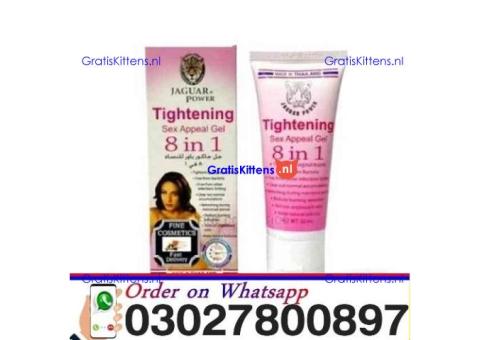 Vagina Tightening Cream in Gujranwala + 0302=78OO897 ? Buy Now