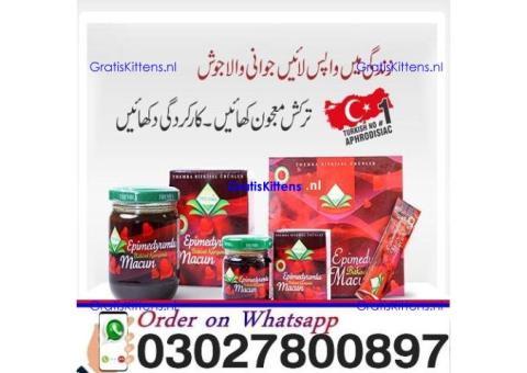 Themra Epimedium Macun in Gujranwala + 0302=78OO897 ? Buy Now