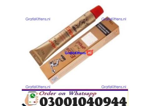 Eros Delay Cream in Faisalabad - 0300.1040944 ; sms now