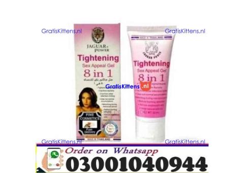 Vagina Tightening Cream in Rawalpindi - 0300.1040944 ; sms now