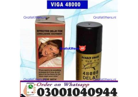 Deadly Shark 48000 Delay Spray in Rawalpindi - 0300.1040944 ; sms now