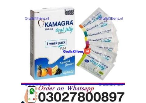 Kamagra 100mg Oral Jelly in Pakistan + 0302=78OO897 ? Buy Now