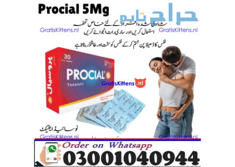Procial 5mg Tadalafil Tablets in Rawalpindi - 0300.1040944 ; sms now