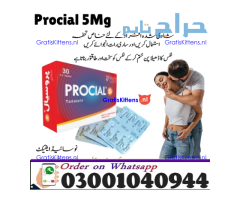 Procial 5mg Tadalafil Tablets in Rawalpindi - 0300.1040944 ; sms now