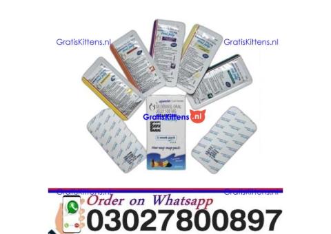 Kamagra 100mg Oral Jelly in Multan + 0302=78OO897 ? Buy Now