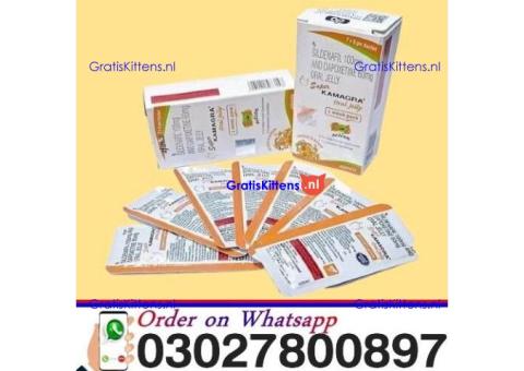 Sildenafil Dapoxetine Oral Jelly in Pakistan + 0302=78OO897 ? Buy Now