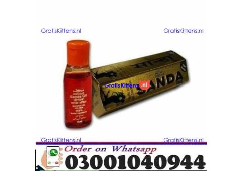 Pure Sanda Oil in Faisalabad - 0300.1040944 ; sms now