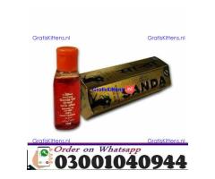 Pure Sanda Oil in Faisalabad - 0300.1040944 ; sms now