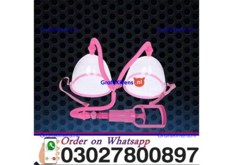Breast Enlargement Pump in Gujranwala + 0302=78OO897 ? Buy Now