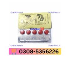 Black Cobra Tablets in Rawalpindi | 03005356678 order now
