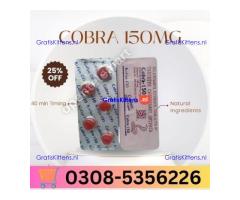Black Cobra Tablets in Quetta | 03005356678 order now
